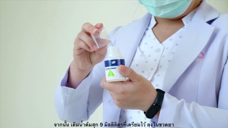 Zithromax Xarope: Efic&aacute;cia e Usos na Tratamento de Infec&ccedil;&otilde;es