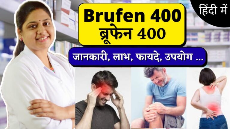 Dosagem Ideal de Brufen 40 mg
