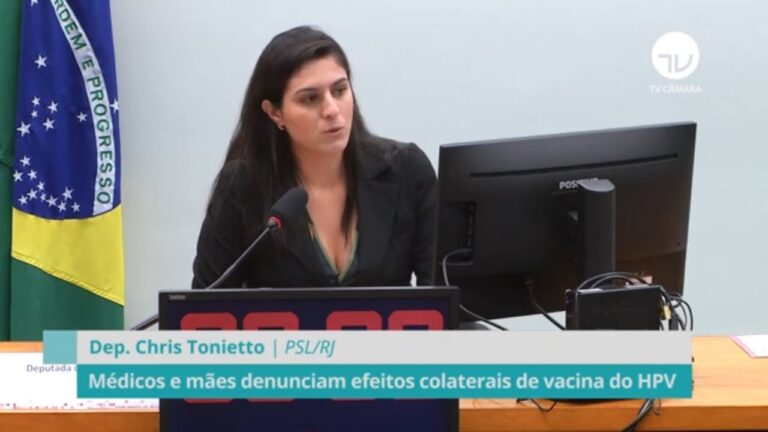 Pre&ccedil;o do Gardasil 9 em Portugal: O que voc&ecirc; precisa saber